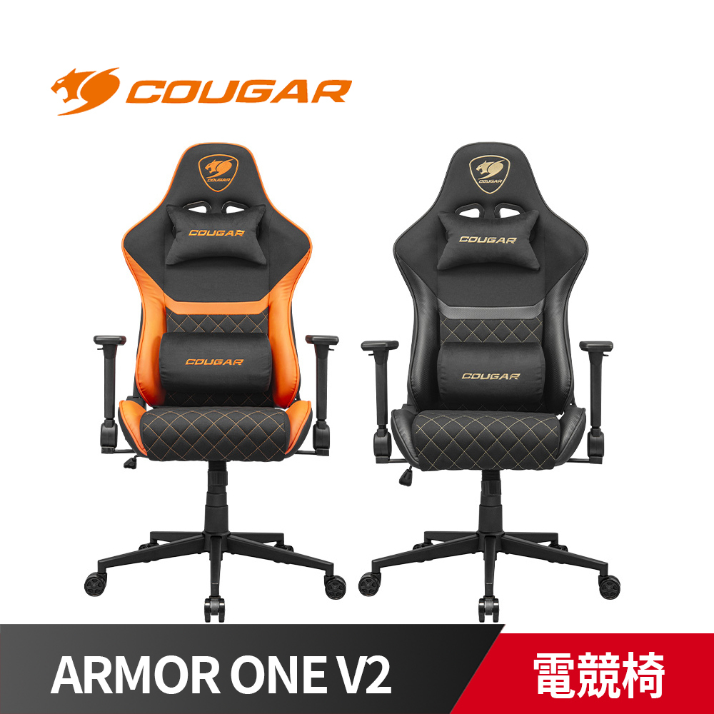 Cougar 美洲獅 Armor one v2 4D 可折疊扶手 編織材質 電競椅