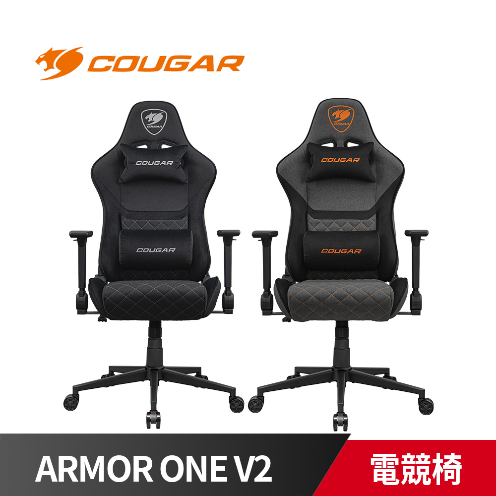 Cougar 美洲獅 Armor one v2 4D 可折疊扶手 仿亞麻材質 電競椅