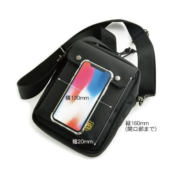 VanNuys D827 Zipper Pouch