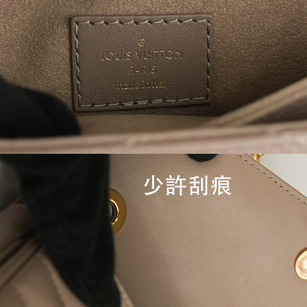 【Louis Vuitton / LV】New Wave PM 縫線牛皮翻蓋二用包(奶茶色) M20838