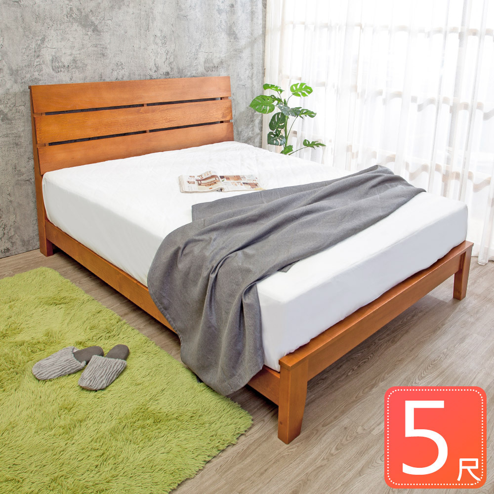 萊恩5尺雙人全實木床架(不含床墊)