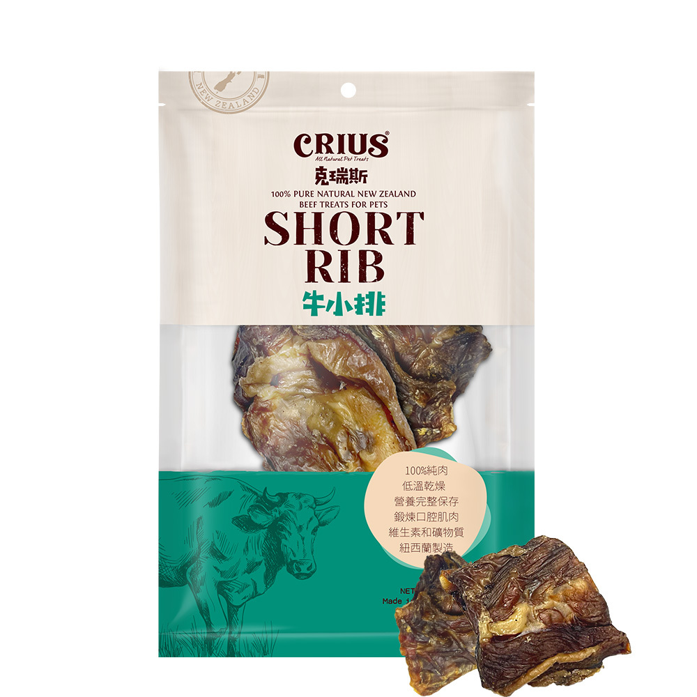 克瑞斯｜ 牛小排90g