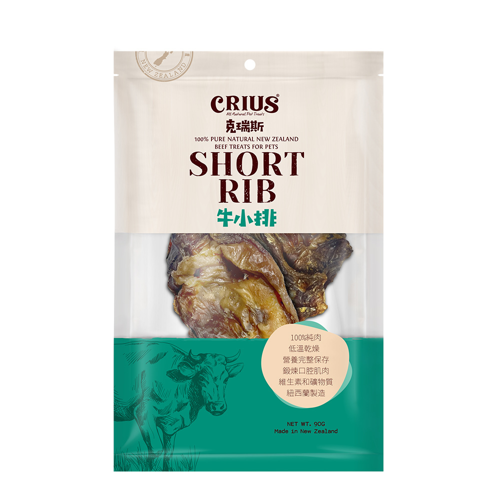 克瑞斯｜ 牛小排90g