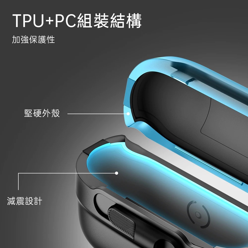 【ESR】億色 AirPods Pro 1/2 安全鎖磁吸耳機殼(支援MagSafe)_靈護贈掛繩