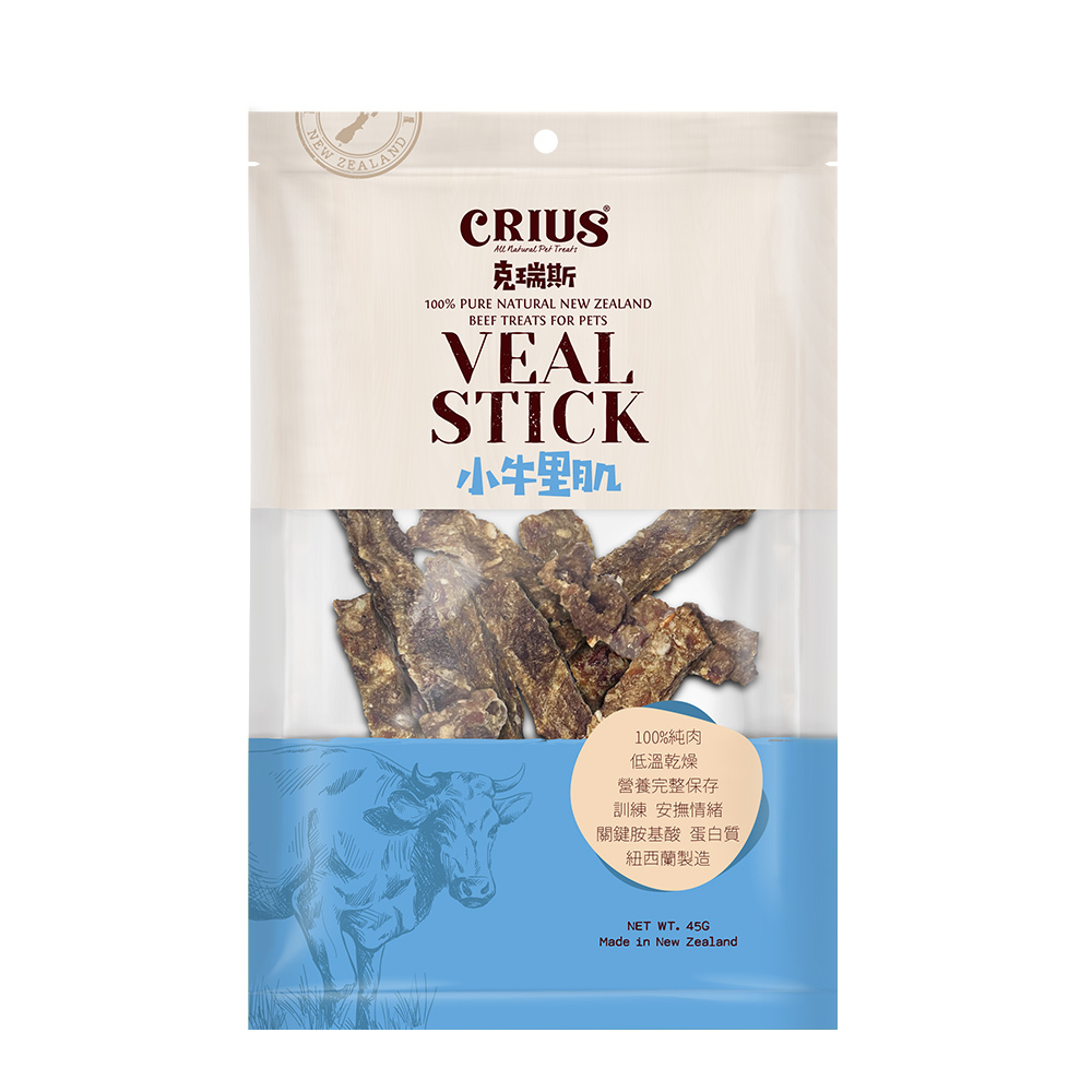 克瑞斯｜ 小牛里肌90g