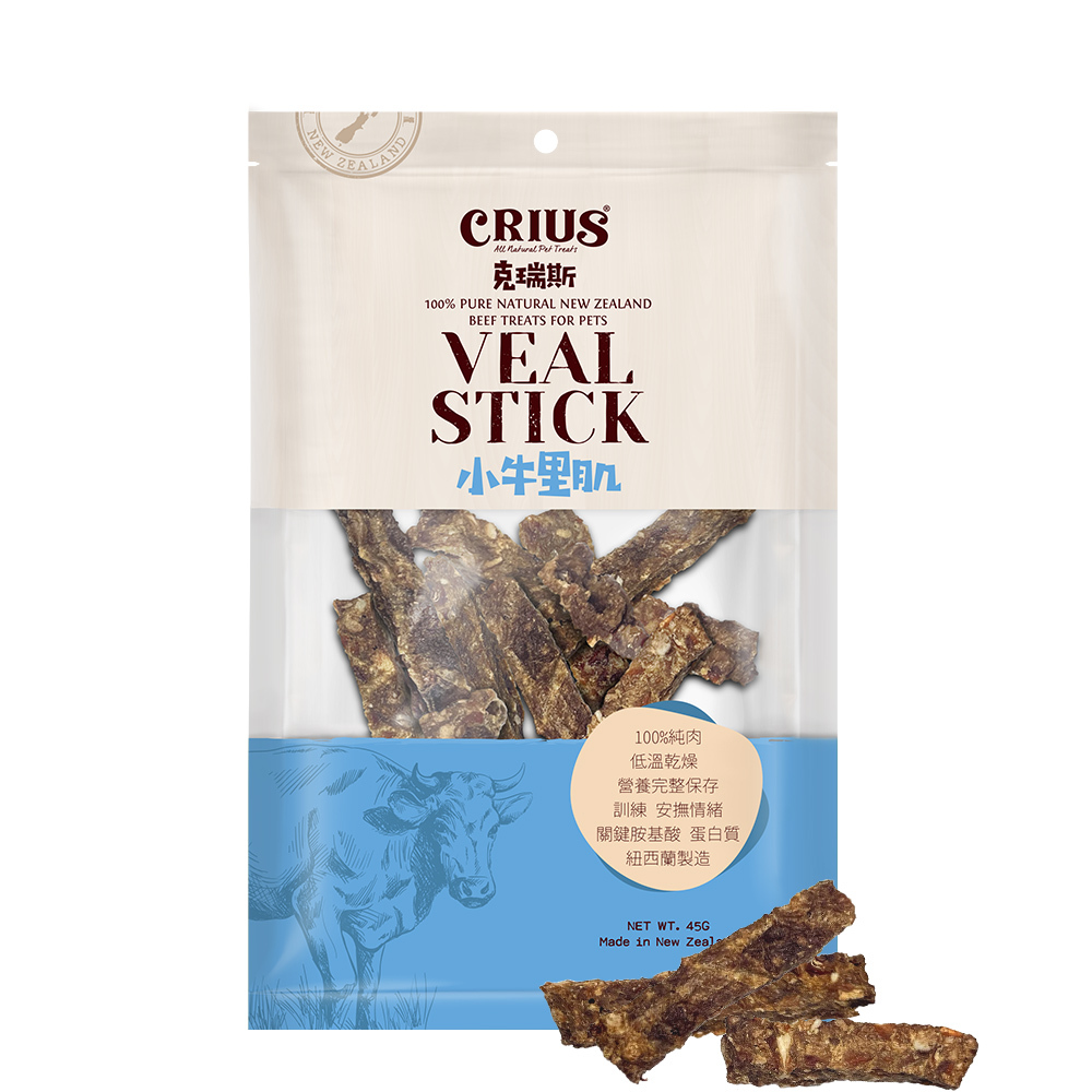 克瑞斯｜ 小牛里肌90g