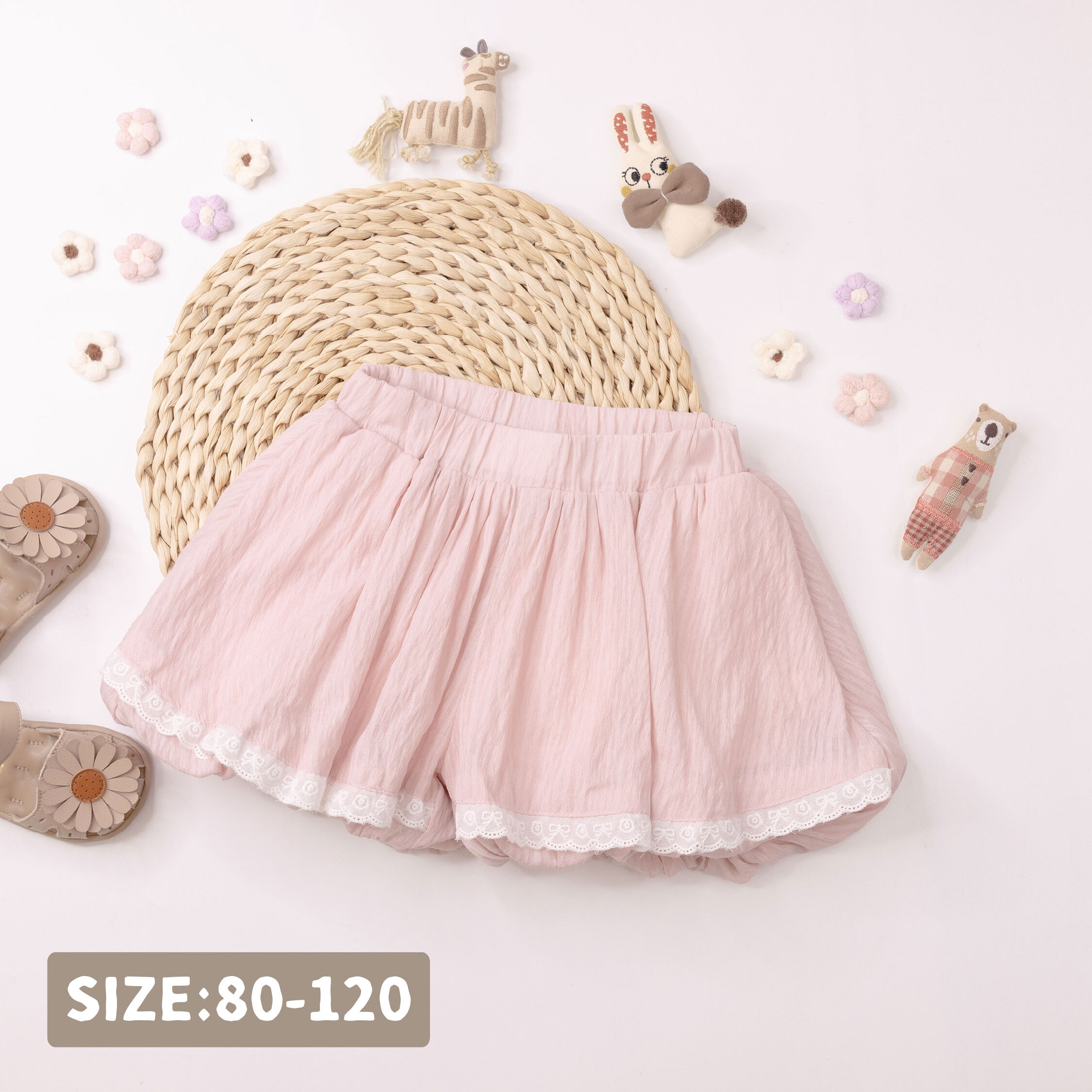 草莓牛奶花邊拼接燈籠短褲 (H50331)