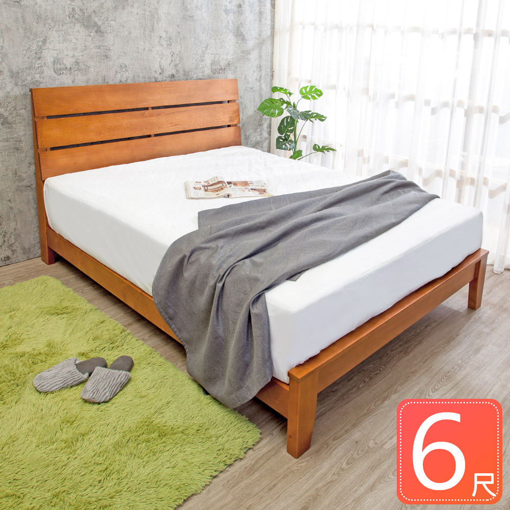 萊恩6尺加大雙人全實木床架(不含床墊)
