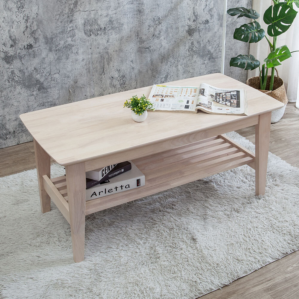 布蘭頓3.6尺實木大茶几-洗白色