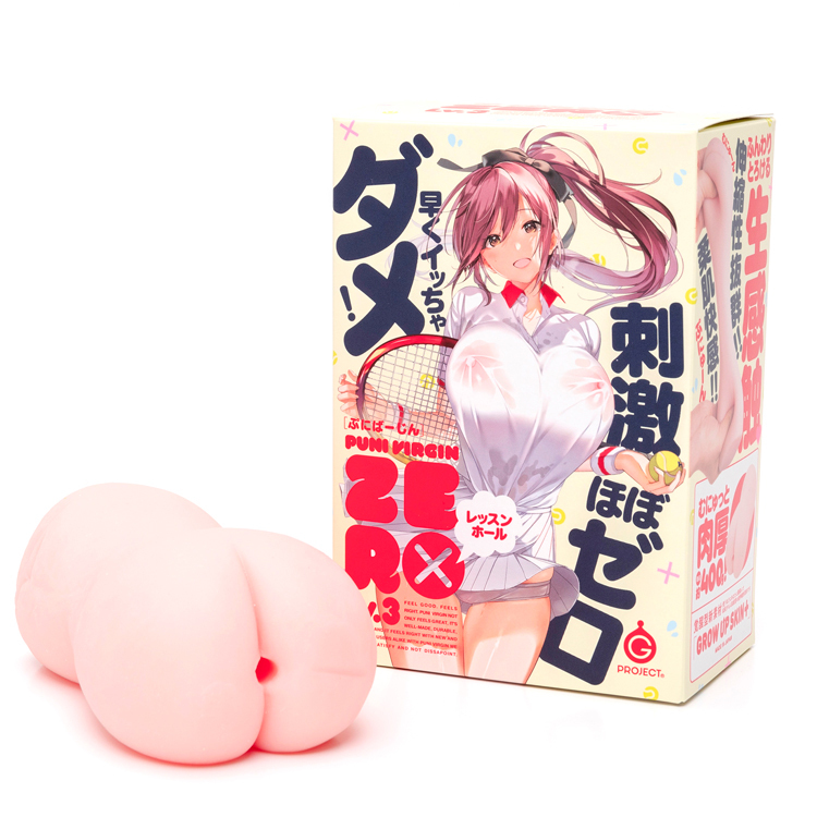 G PROJECT PUNI VIRGIN ZERO Lv.3 男用自慰杯與動漫風外包裝展示