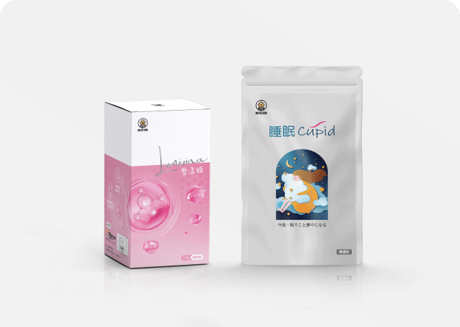 組合3