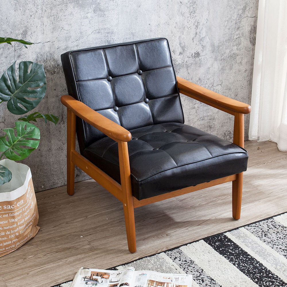 布蘭頓實木黑色皮沙發單人椅/一人座/單人座