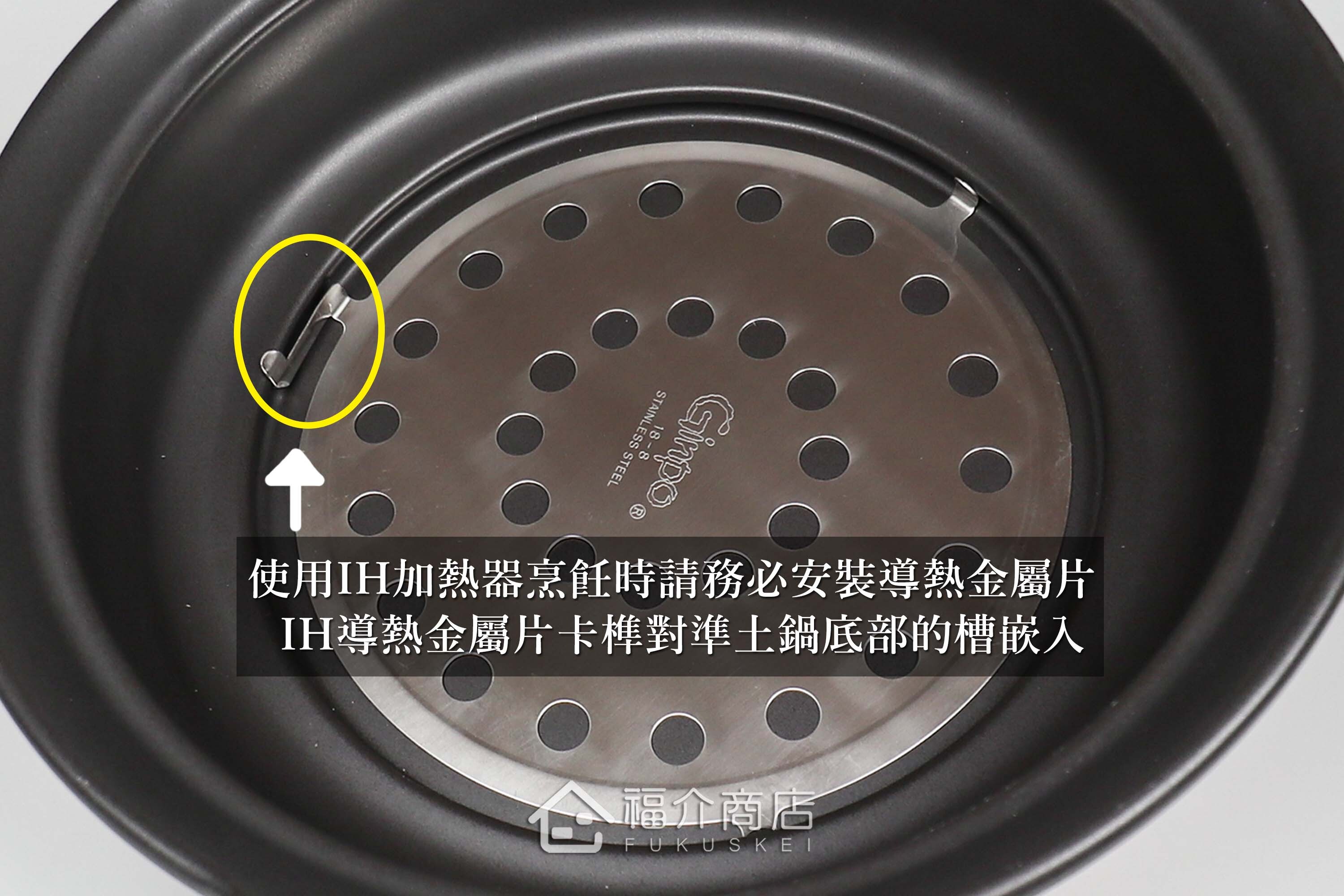 陶鍋土鍋燉鍋砂鍋陶鍋砂鍋優越熱傳導性和保溫性聞名