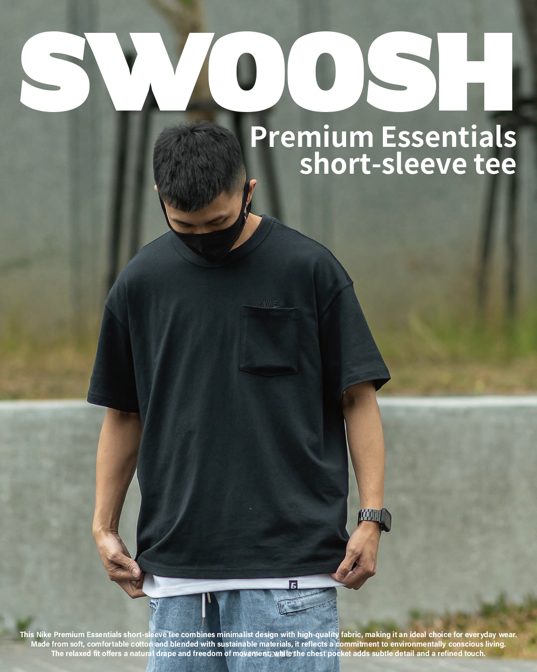 #現貨 NIKE 刺繡 重磅 胸前小LOGO 口袋短T DQ9296-010 黑