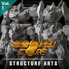ARMORED CORE 機戰傭兵 結構藝術 盒抽系列 第一彈 組裝模型 (4種4入)