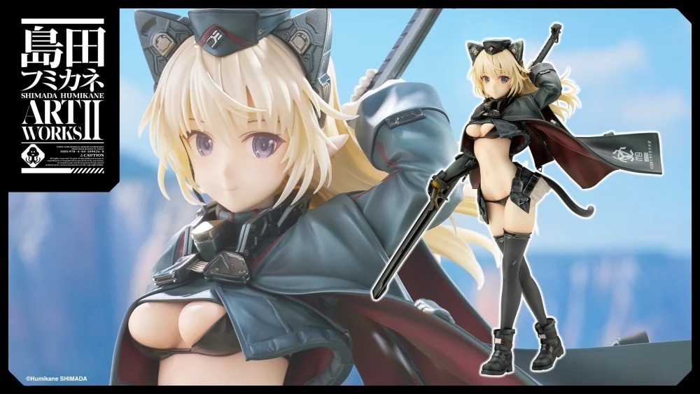 島田文金 ART WORKS II 火星生物局 阿爾希亞 PVC (PV251)