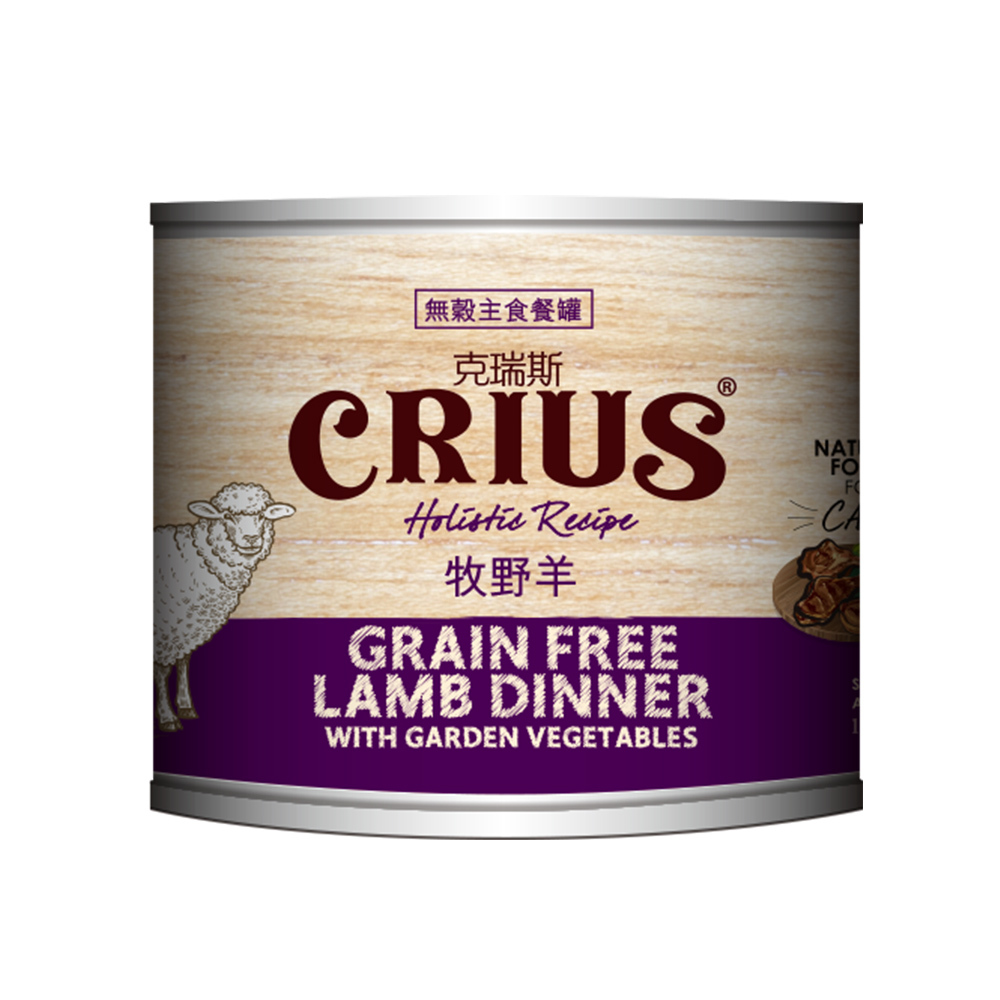 克瑞斯|無穀主食貓罐 牧野羊175g