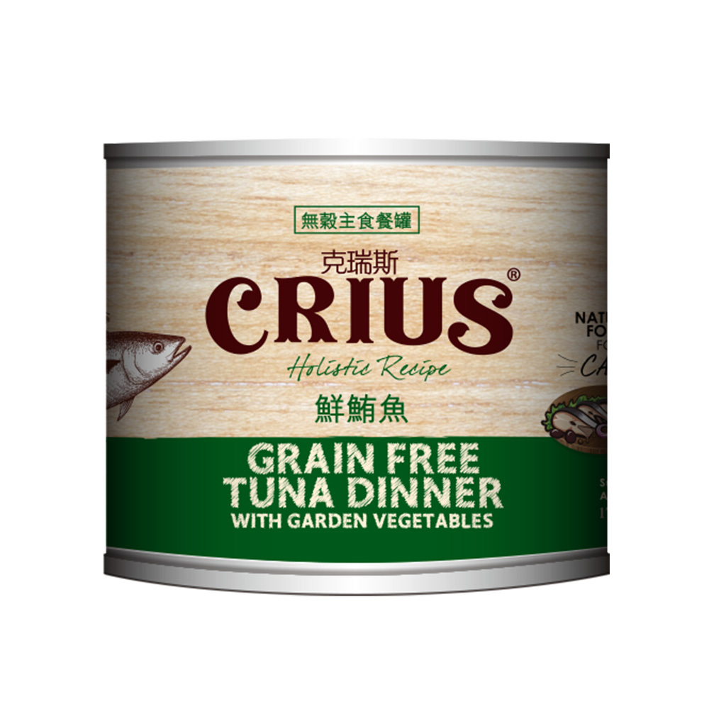 克瑞斯|無穀主食貓罐 鮮鮪魚175g