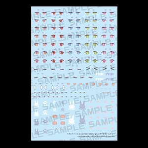 女神裝置M.S.G PUNI☆MOFU 雪兔 EYE DECAL SET 水貼 (KP838)