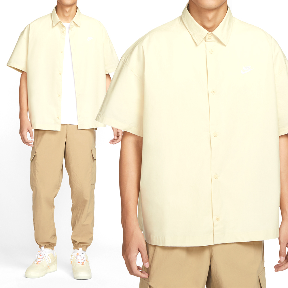Nike Club SS BTN Shirt OS 男款 淺卡其色 上衣 運動 休閒 襯衫 短袖 HJ2027-234