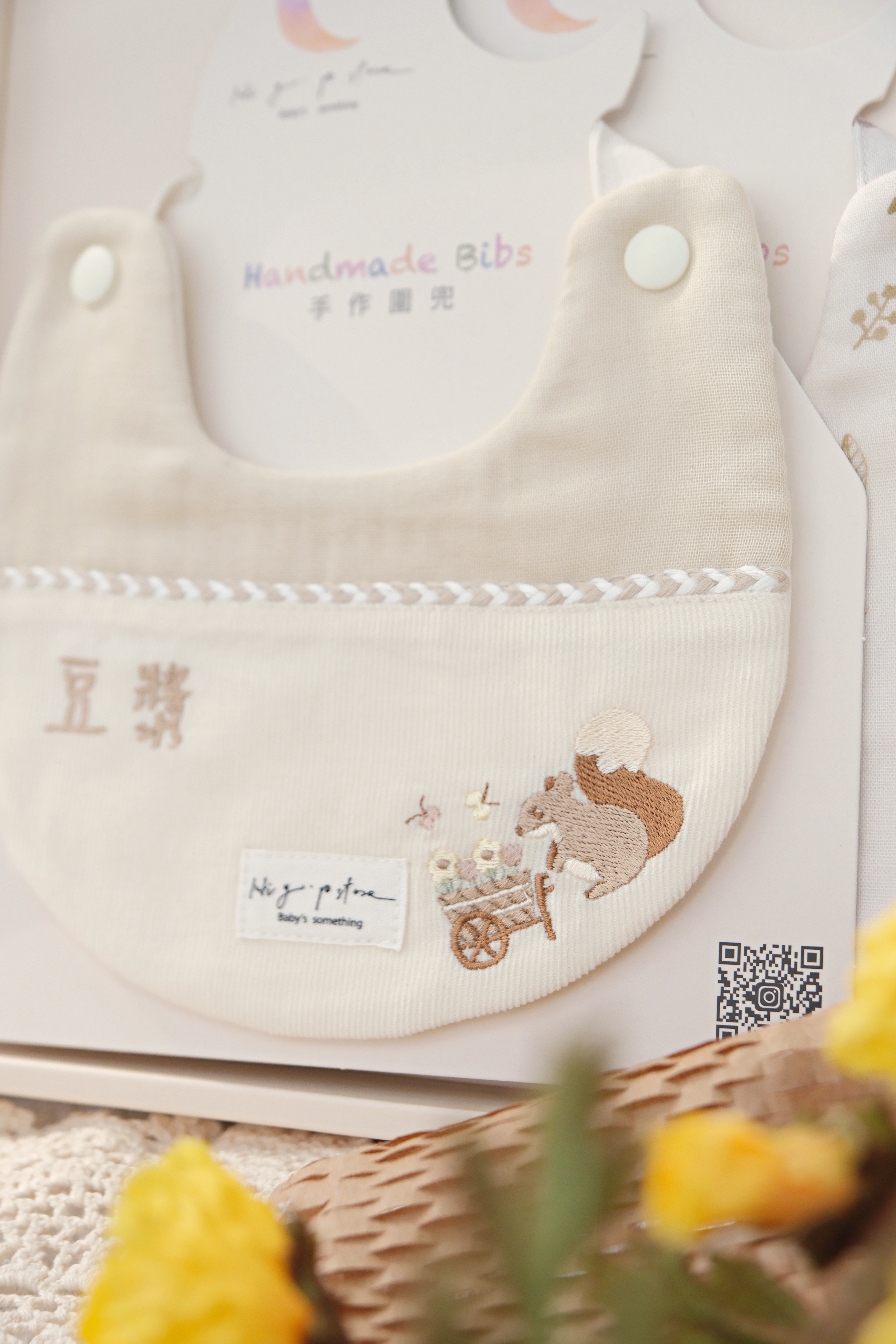 Hi Y.P store-訂製圍兜-期間限定款-松鼠