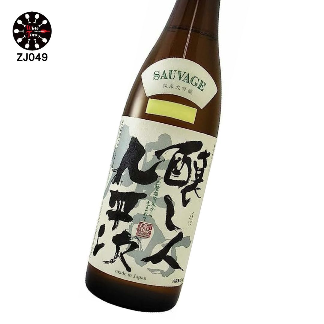 釀し人九平次 純米大吟釀 雄町 "Sauvage" 2024 720ml | 萬乘釀造