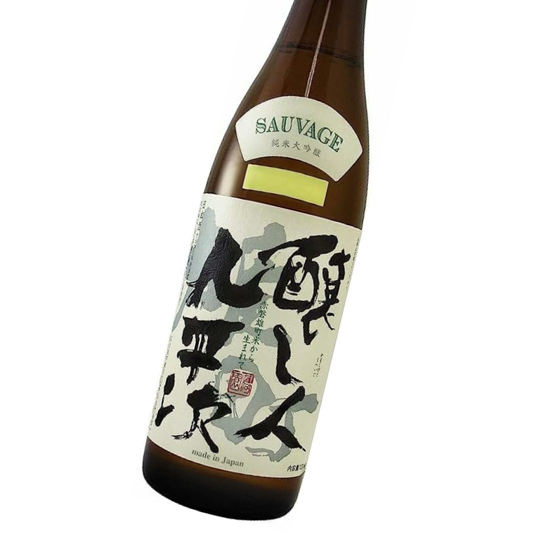 釀し人九平次 純米大吟釀 雄町 "Sauvage" 2024 720ml | 萬乘釀造