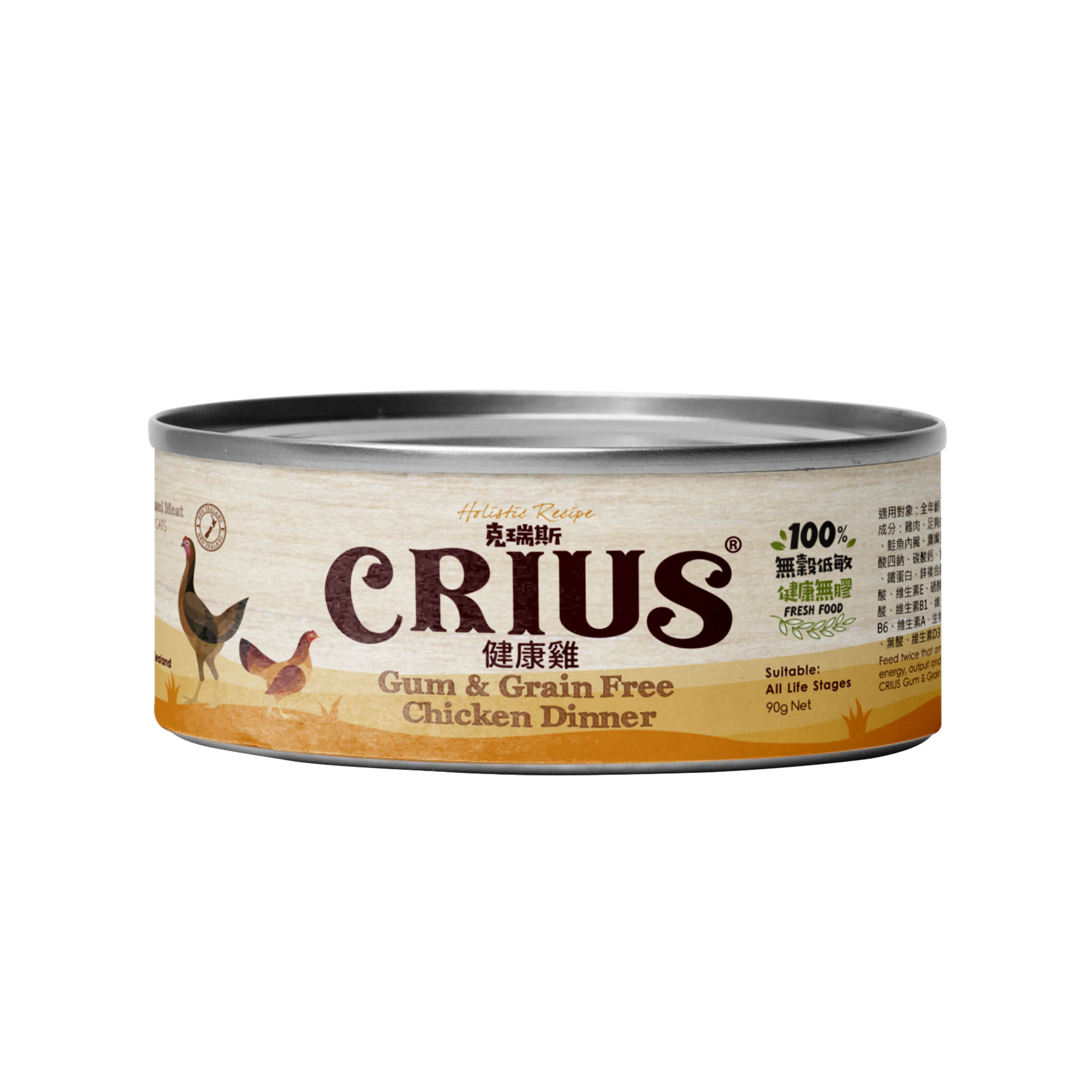 克瑞斯 |無膠主食貓罐 健康雞90g