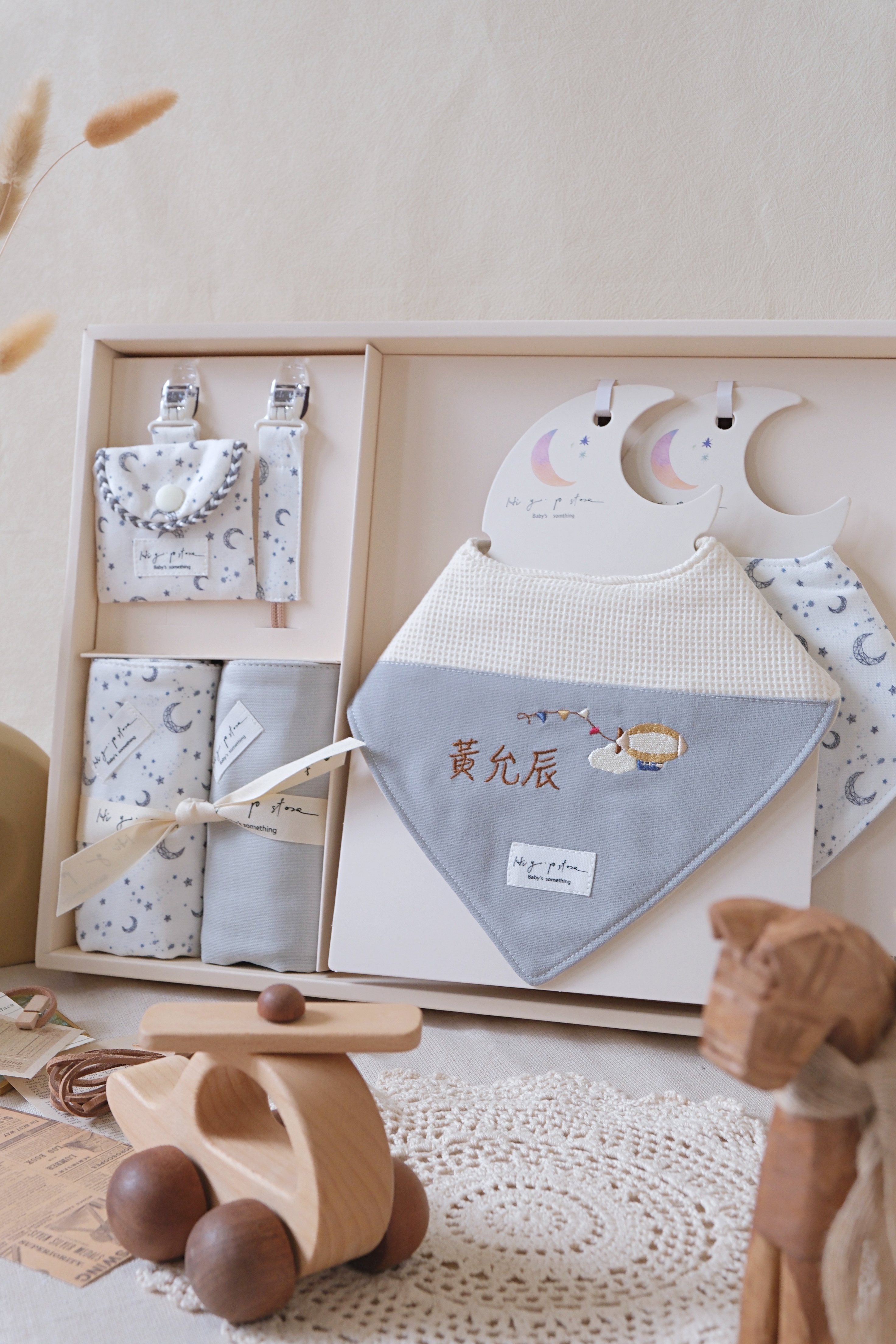 Hi Y.P store-訂製彌月禮盒組-期間限定款-飛行船