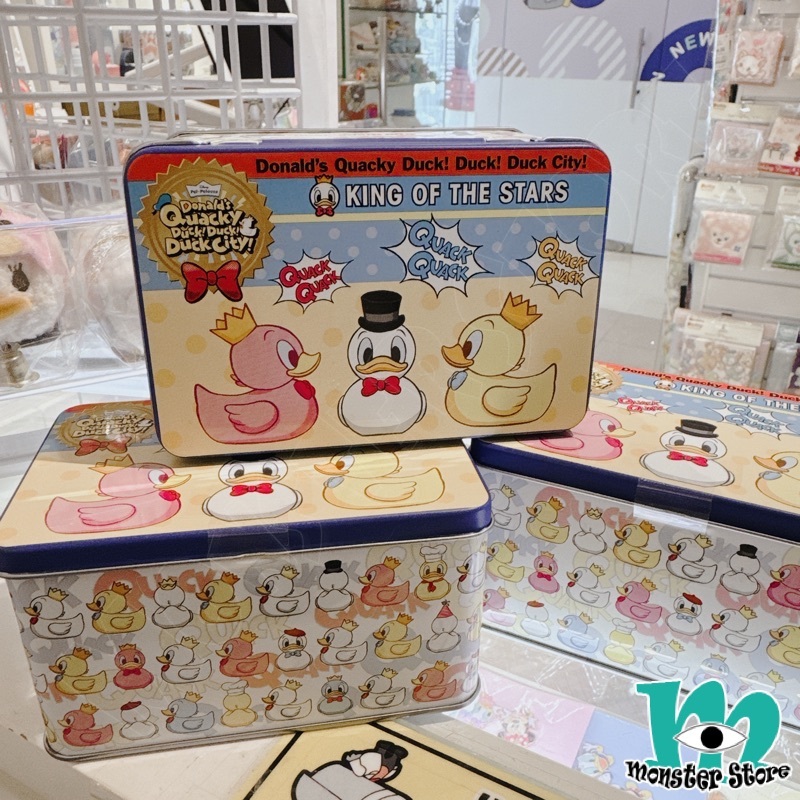 唐老鴨罐裝軟糖