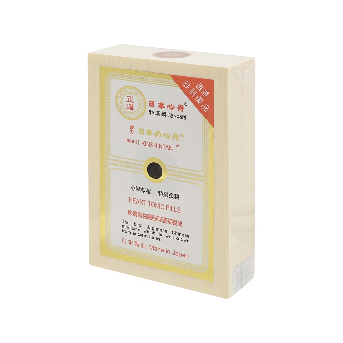 Right Kinshintan Heart Tonic 100pcs