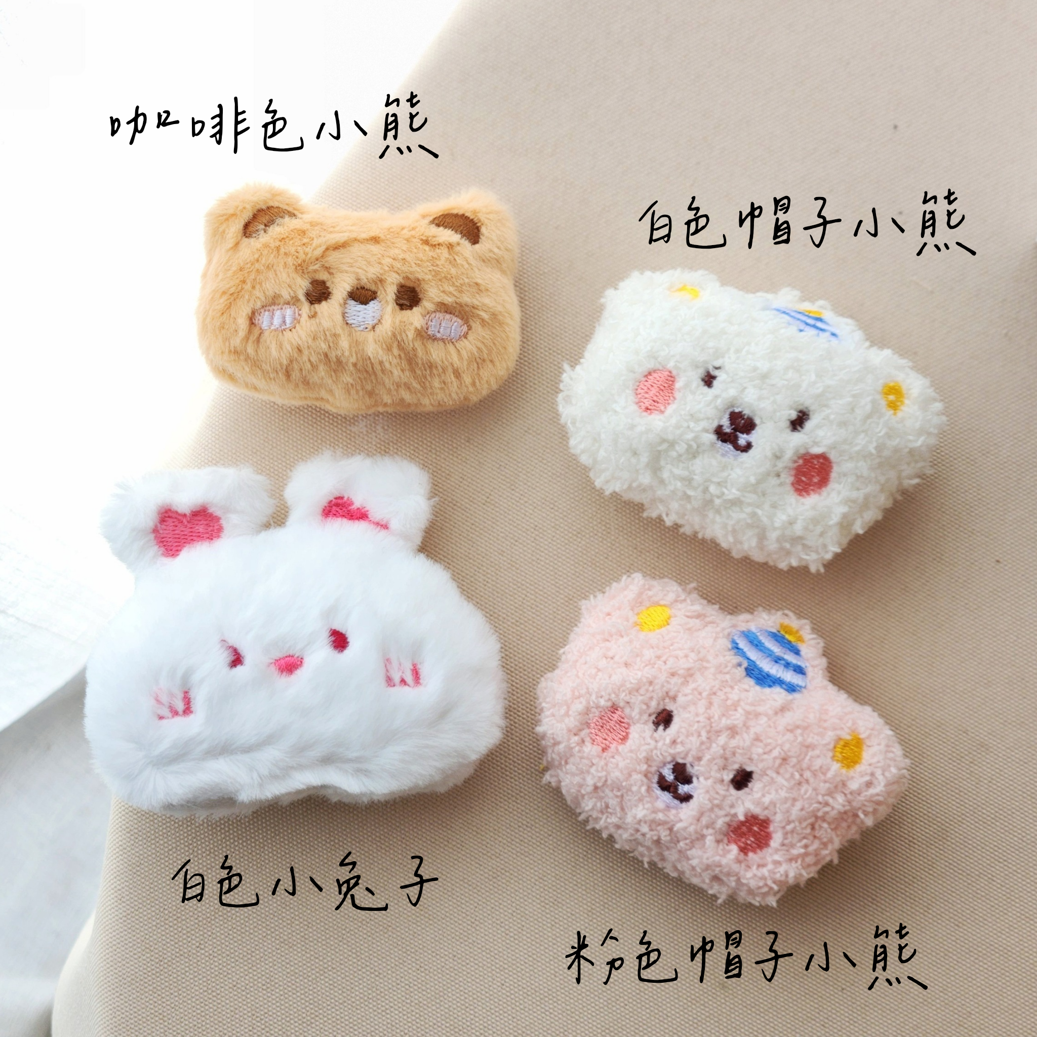 加購花束裝飾熊熊