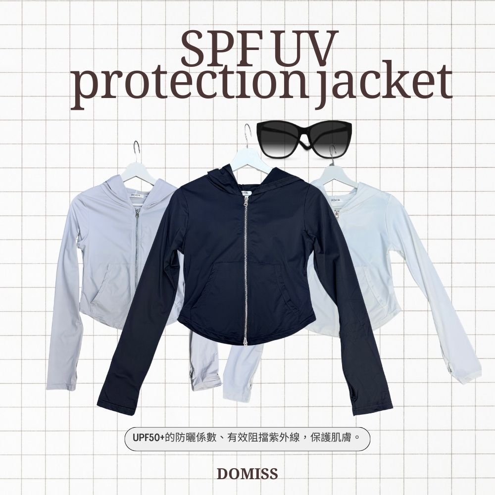 【SGS認證】DOMISS自訂-抗UV防曬外套UPF50+防曬外套 機能 涼感外套(現貨)