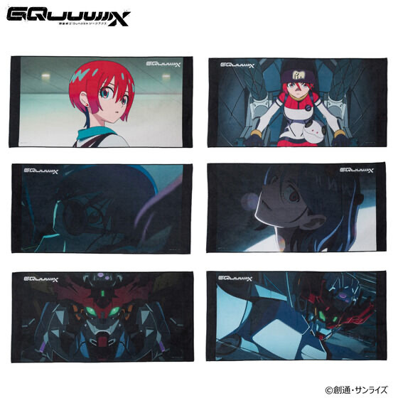 232040 Pbandai 預訂 2025/8月 機動戦士Gundam GQuuuuuuX ポートレイトバスタオル （全6種）