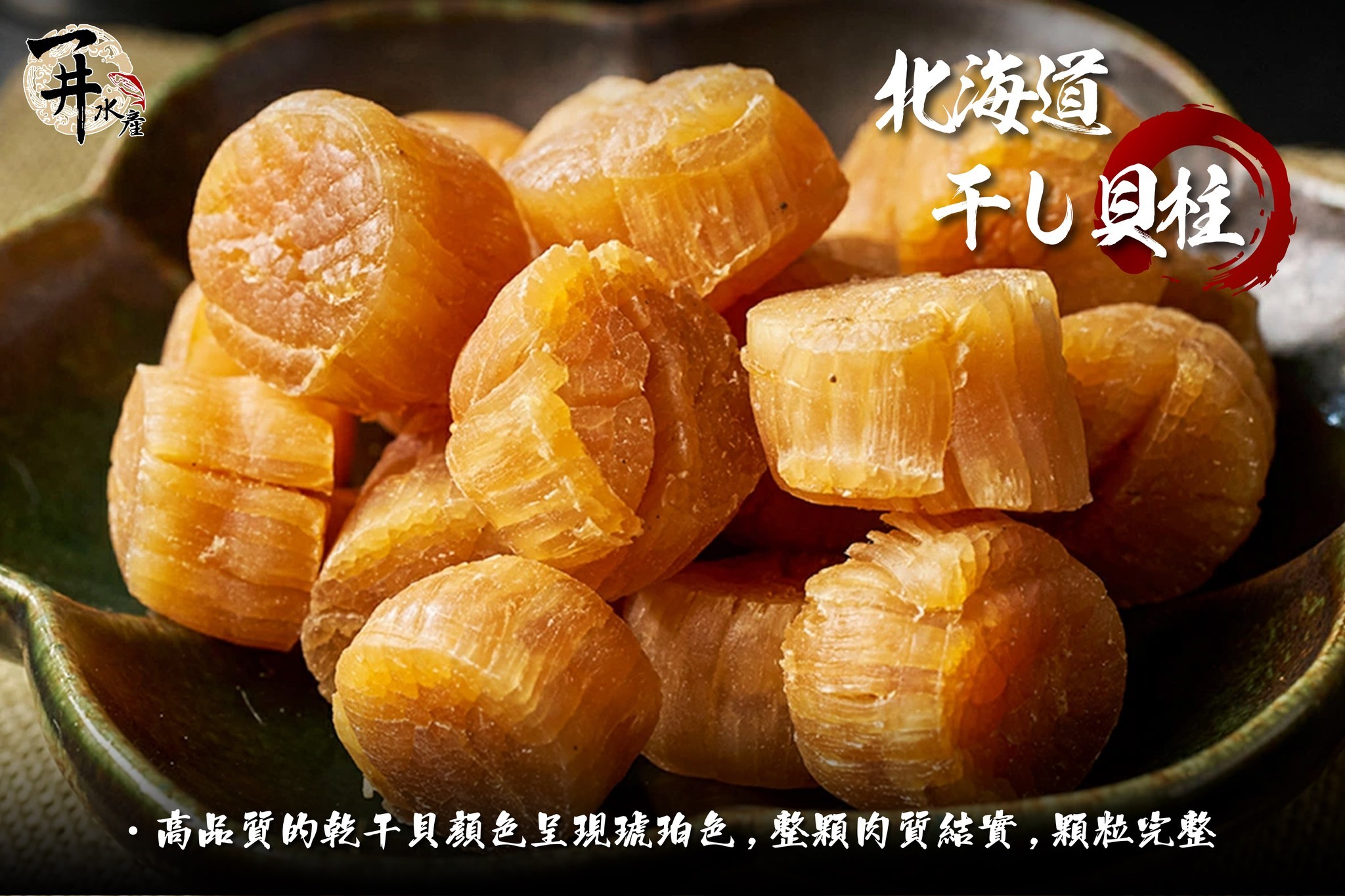 original.jpg?1747801644