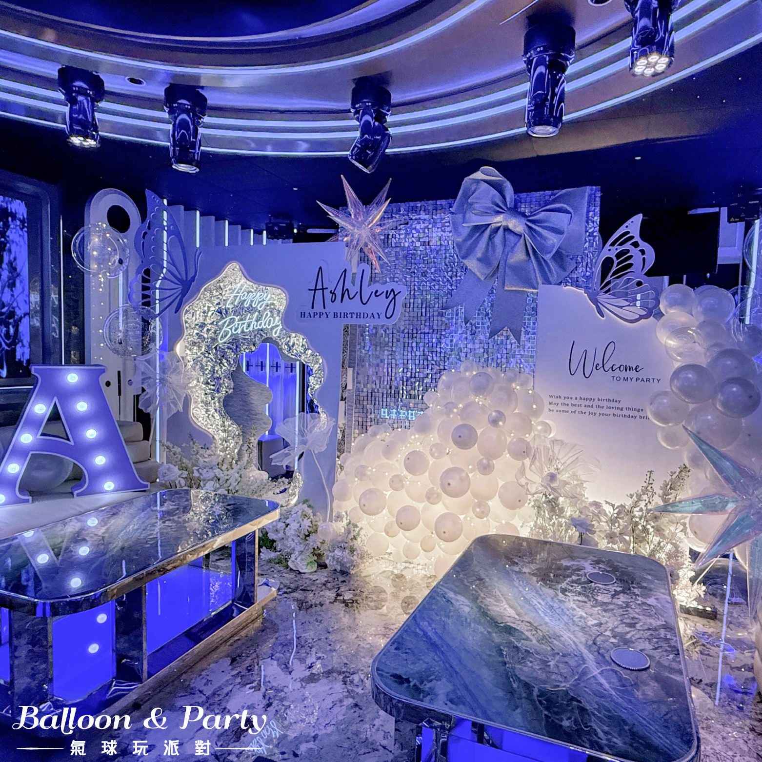 【私人招待所】 天空之城．白色系