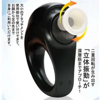 優舒保: 日本肌筋舒緩槍【凡選購1件肌筋舒緩槍，送價值$98/支 30ml 葡萄糖胺暖膏】【10/19 截單，預計 :10月尾至11月中發貨】】
