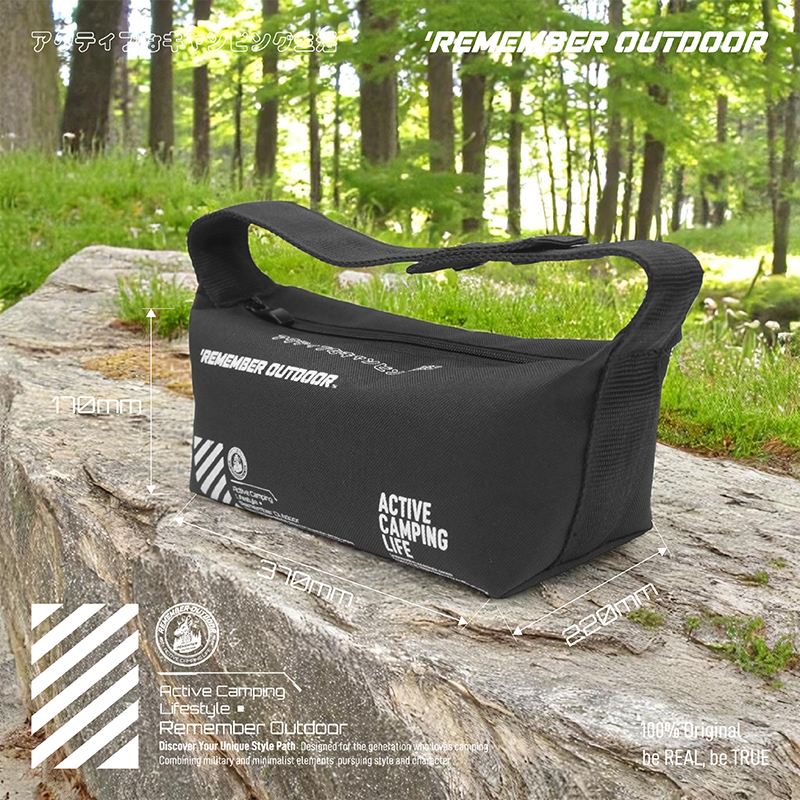 樂活不露 天行者夾扇 收納包