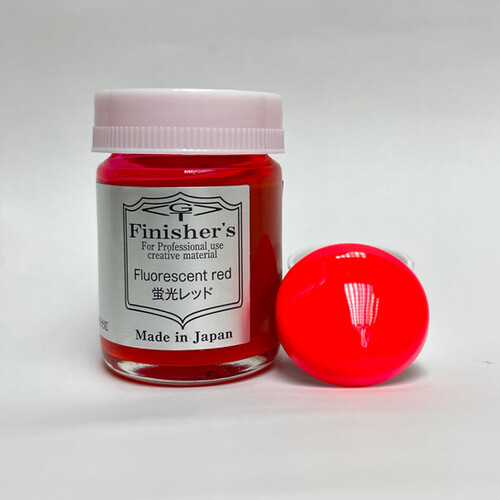 FI-131FLO Fluorescent Red
