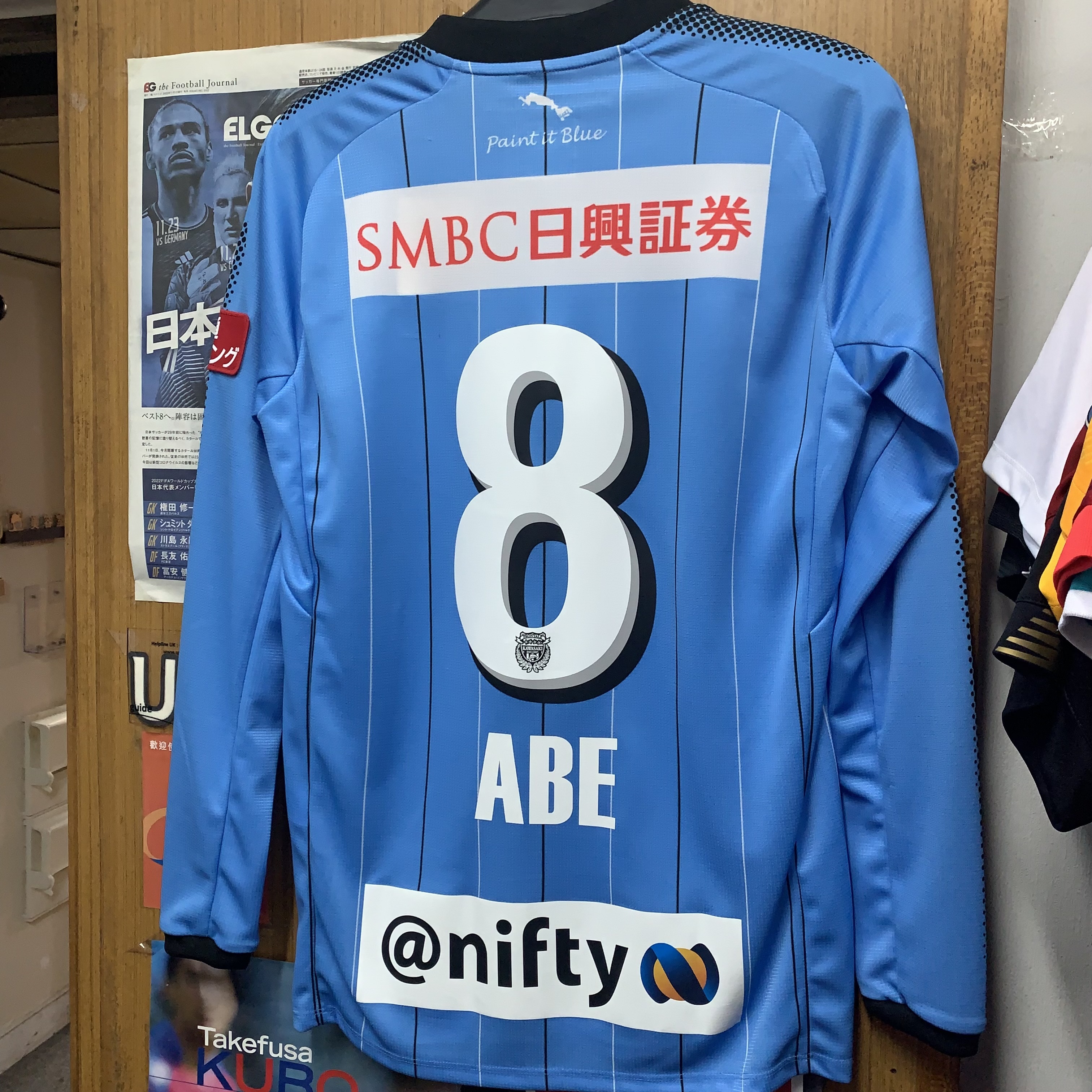 2017 Kawasaki Frontale Authentic Long Sleeve Home Shirt with 8 ABE  [BNWT, S 100% New]