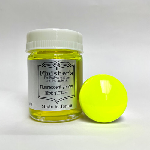 FI-135FLO Fluorescent Yellow