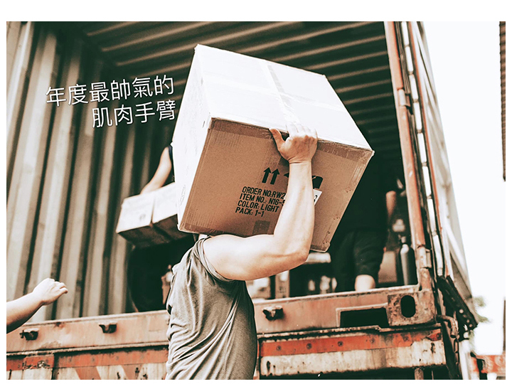 2021的拓家年度筆記