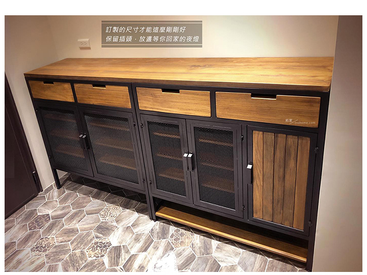 聰明訂製，巧妙避開這些機關!!