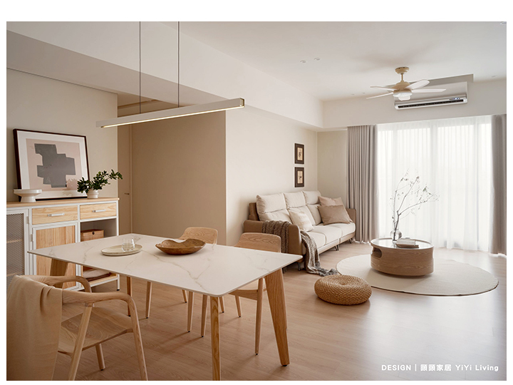 讓家中的每個角落，都是你喜歡的樣子