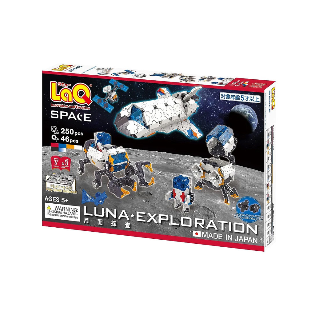 LAQ 月球探勘(250pcs+46pcs)