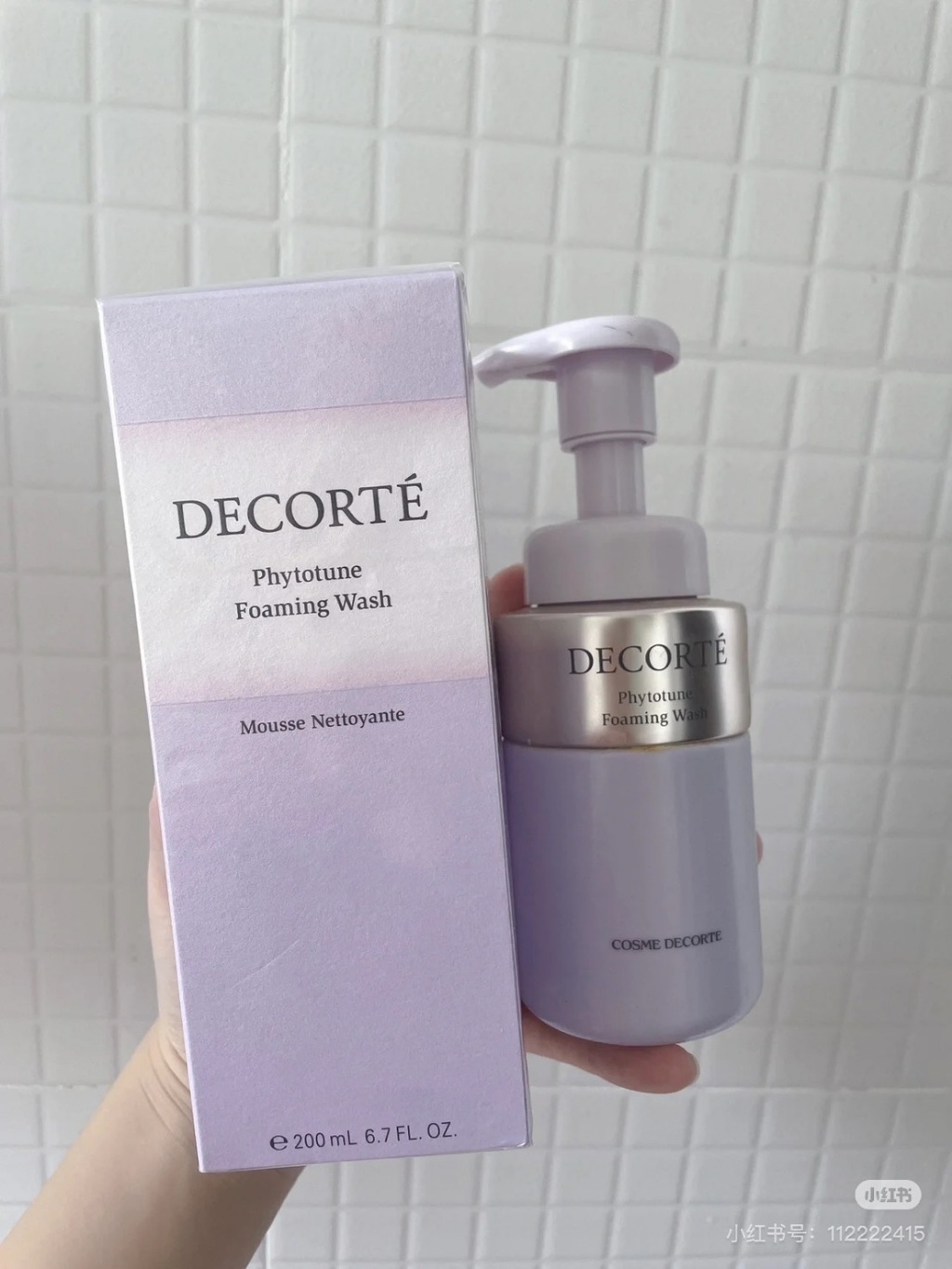 (預購商品) DECORTE 黛珂 悠釀洗顏泡泡 200ML