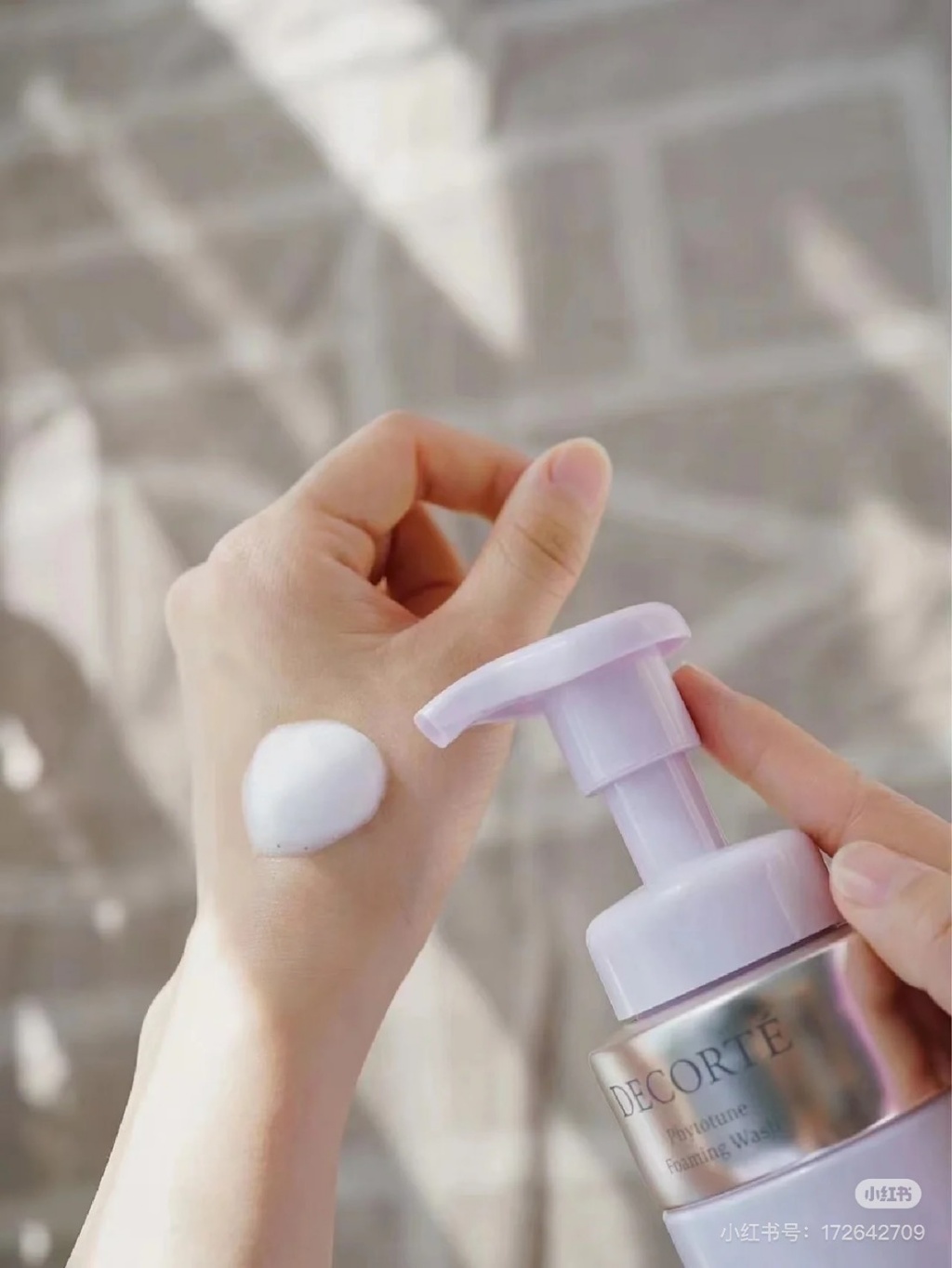 (預購商品) DECORTE 黛珂 悠釀洗顏泡泡 200ML