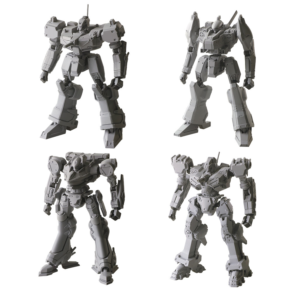 "Armored Core" Structure Arts Non Scale Plastic Model Kit Series Vol. 1