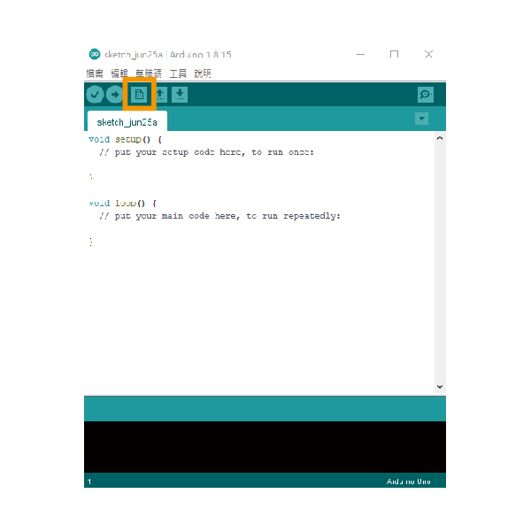 查詢 I2C 位址,step 2