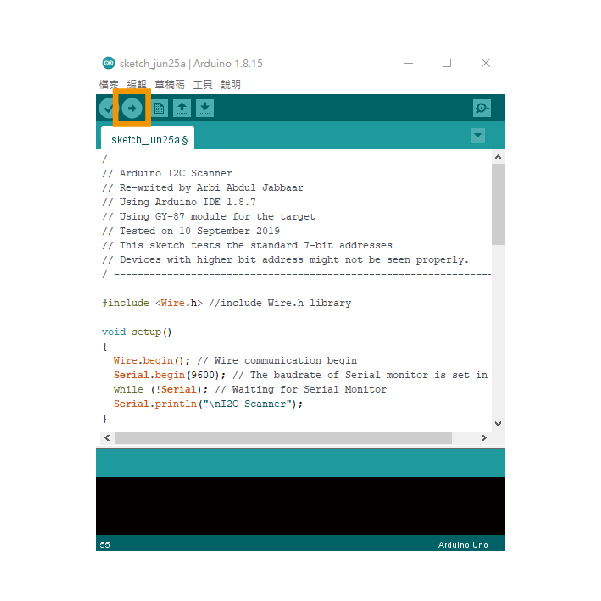 查詢 I2C 位址,step 3